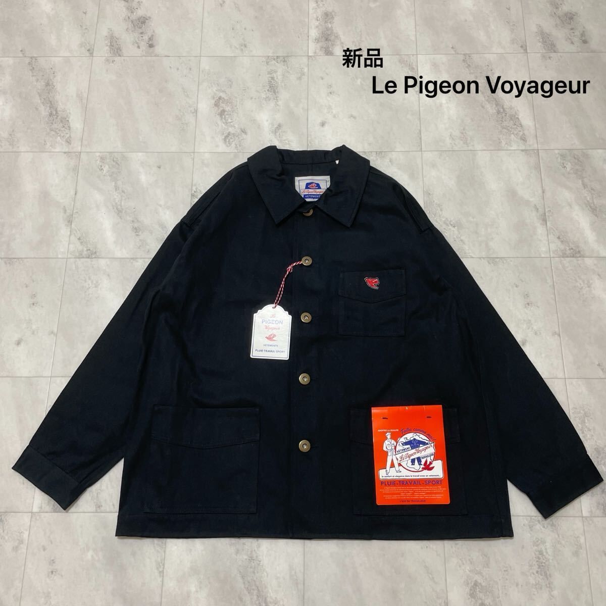 Le Pigeon Voyageur ルピジョンヴォワイヤジュール カバーオール ワークジャケット アメカジ ストリート 刺繍ロゴ 定価15400 玉na 1462