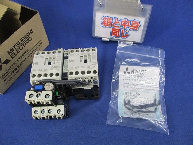 千c973】切り出し小刀 播州三木住昭三作「秀存」 共箱 切出 小刀