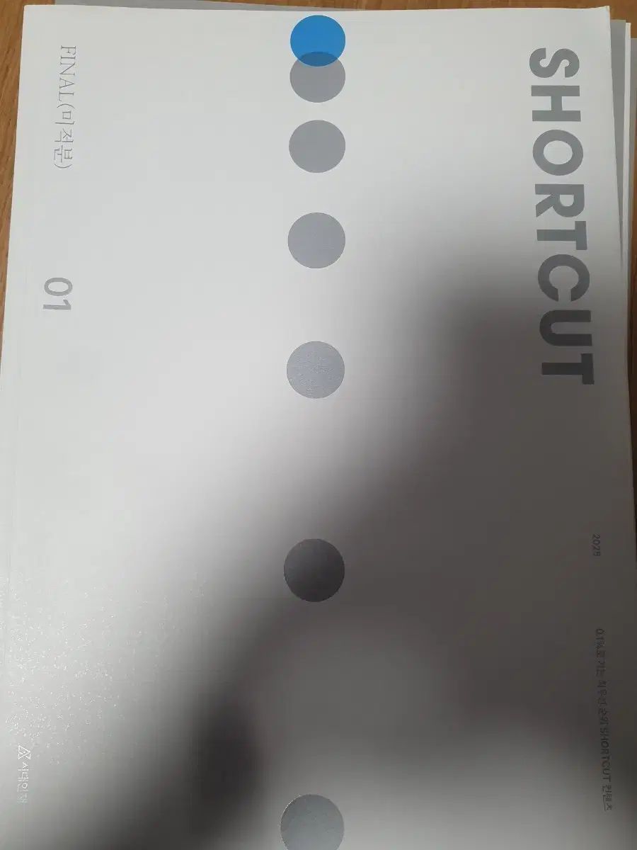 最終値下げ izna iland2 直筆サイン チェキ ジユン メッセージあり