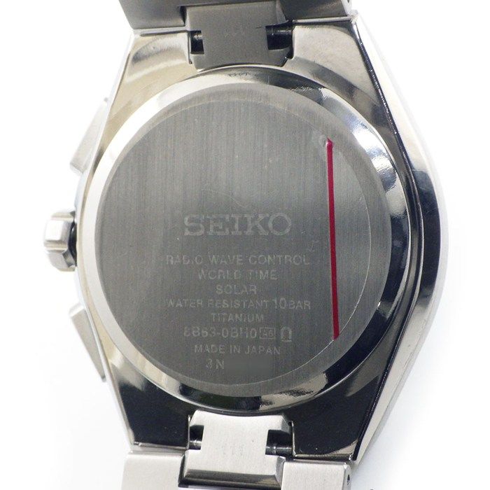 セイコー SEIKO 腕時計 アストロン ネクスター SBXY065/8B63-0BH0