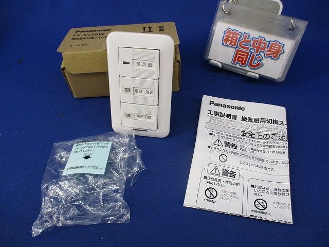 九谷焼 二代浅蔵五十吉作 獅子 置物 共箱 説明書 伝統工芸 魔除け 厄除け