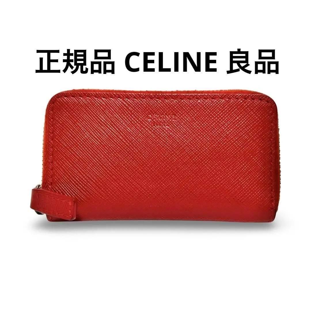 CELINE セリーヌ コンパクト財布 レザー コインケース 小銭入れ