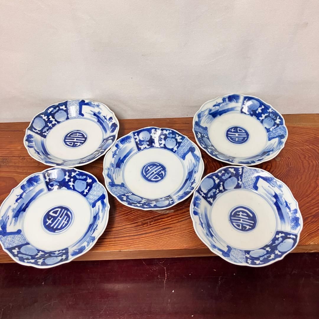 染付　山水画　伊万里焼　骨董品 伊万里焼 染付山水と袋柄 5枚 直径15cm 骨董 和食器 ｜雑貨屋えこ