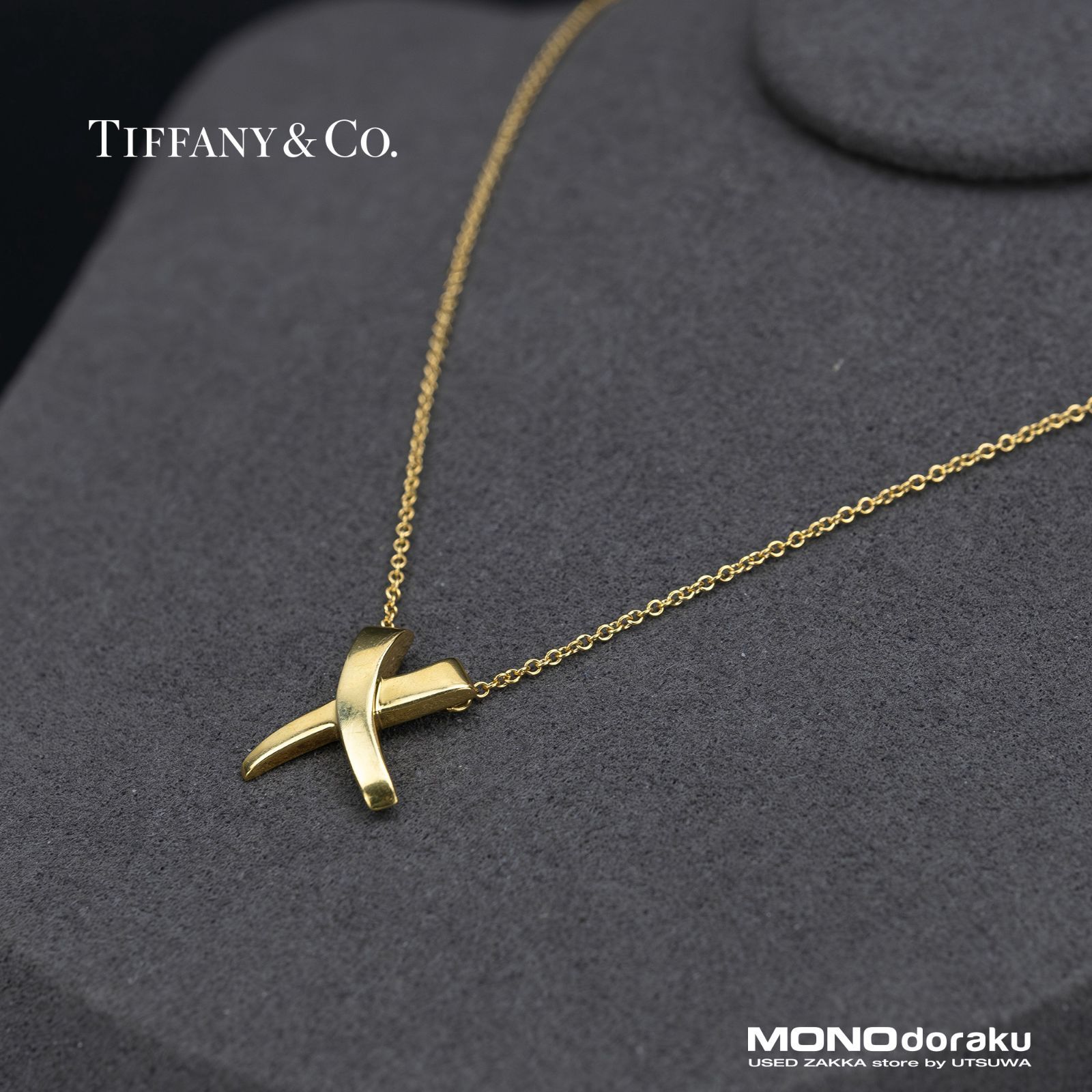 ティファニー TIFFANY＆Co. パロマ・ピカソ グラフィティ Xペンダント