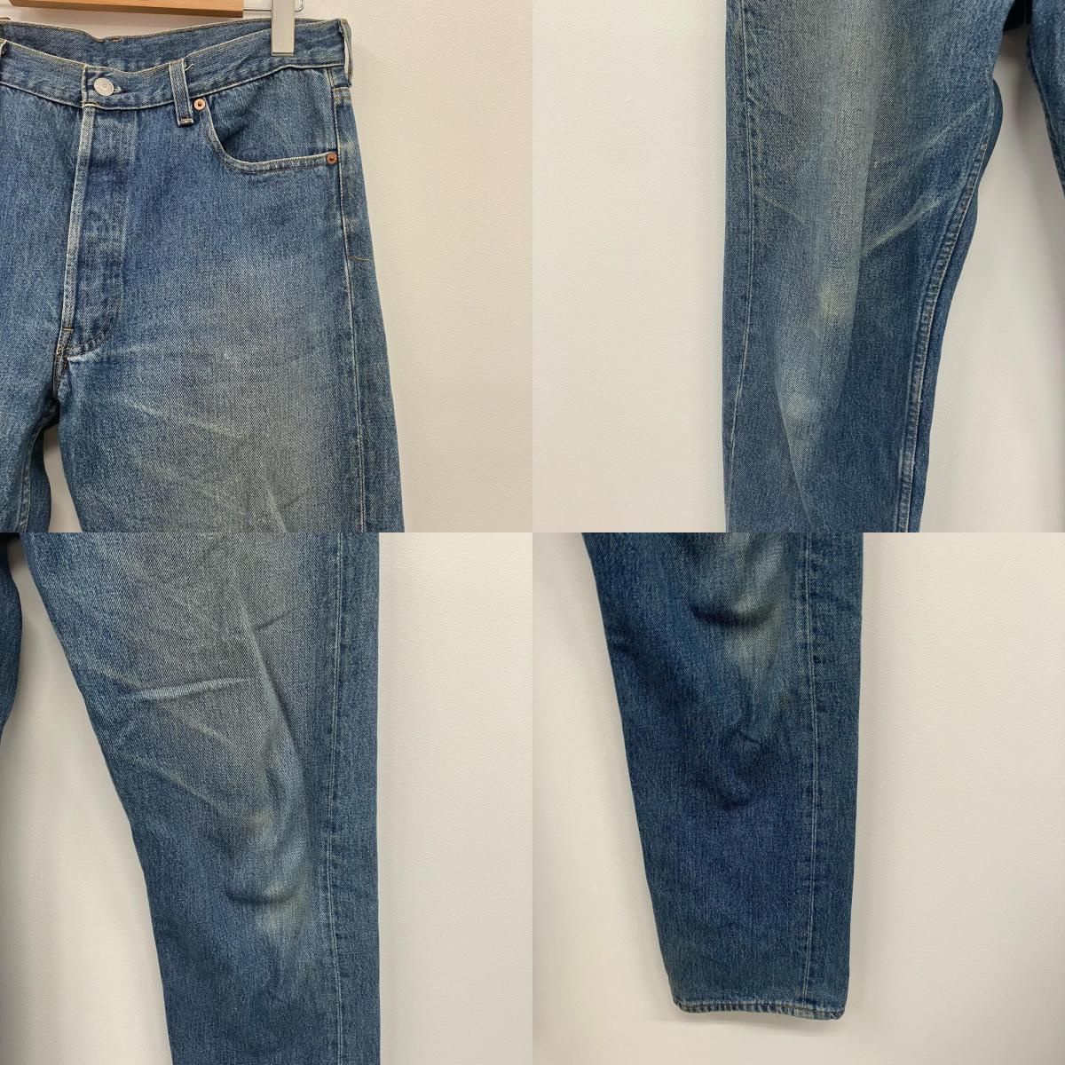 デニムパンツ 501