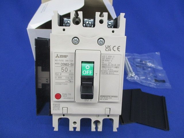 Funkmaster FlexTheGood Life feat. レコード