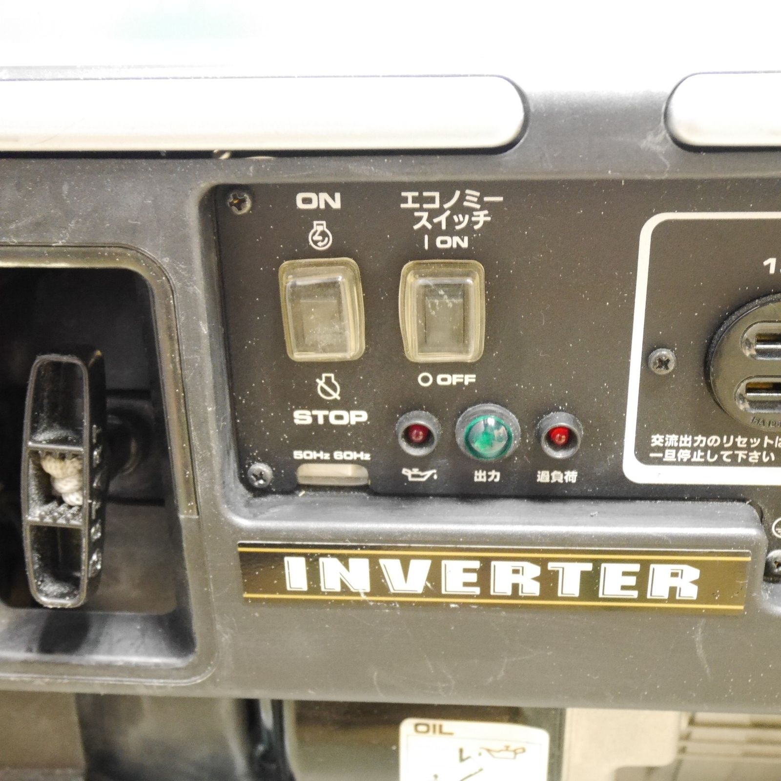  YAMAHA ヤマハ インバーター 発電機 EF 2500 i ガソリン エンジン 100 V 発電機 ポータブル電源 防災関連グッズ