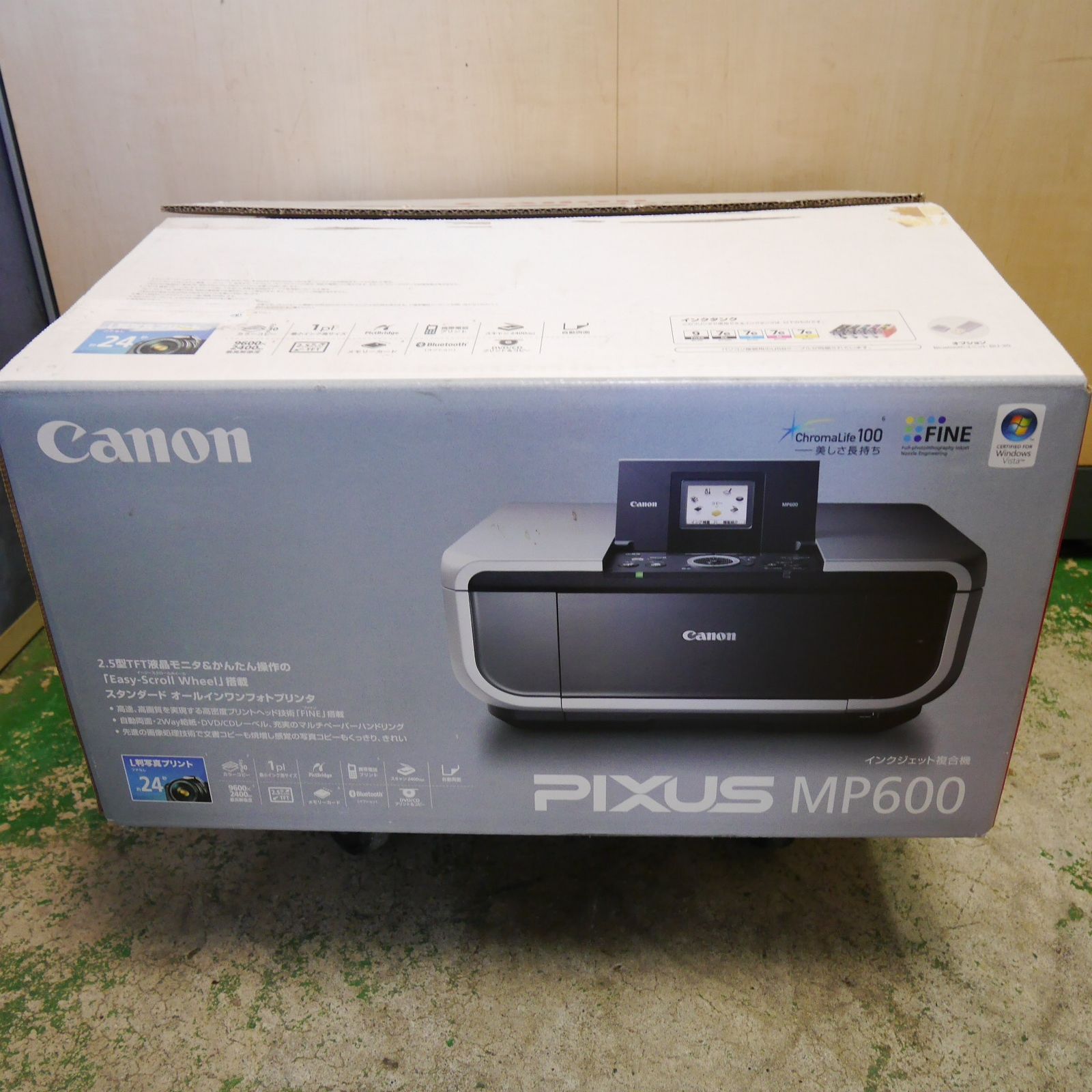 送料無料] 未使用☆Canon キャノン インクジェット プリンター 複合機