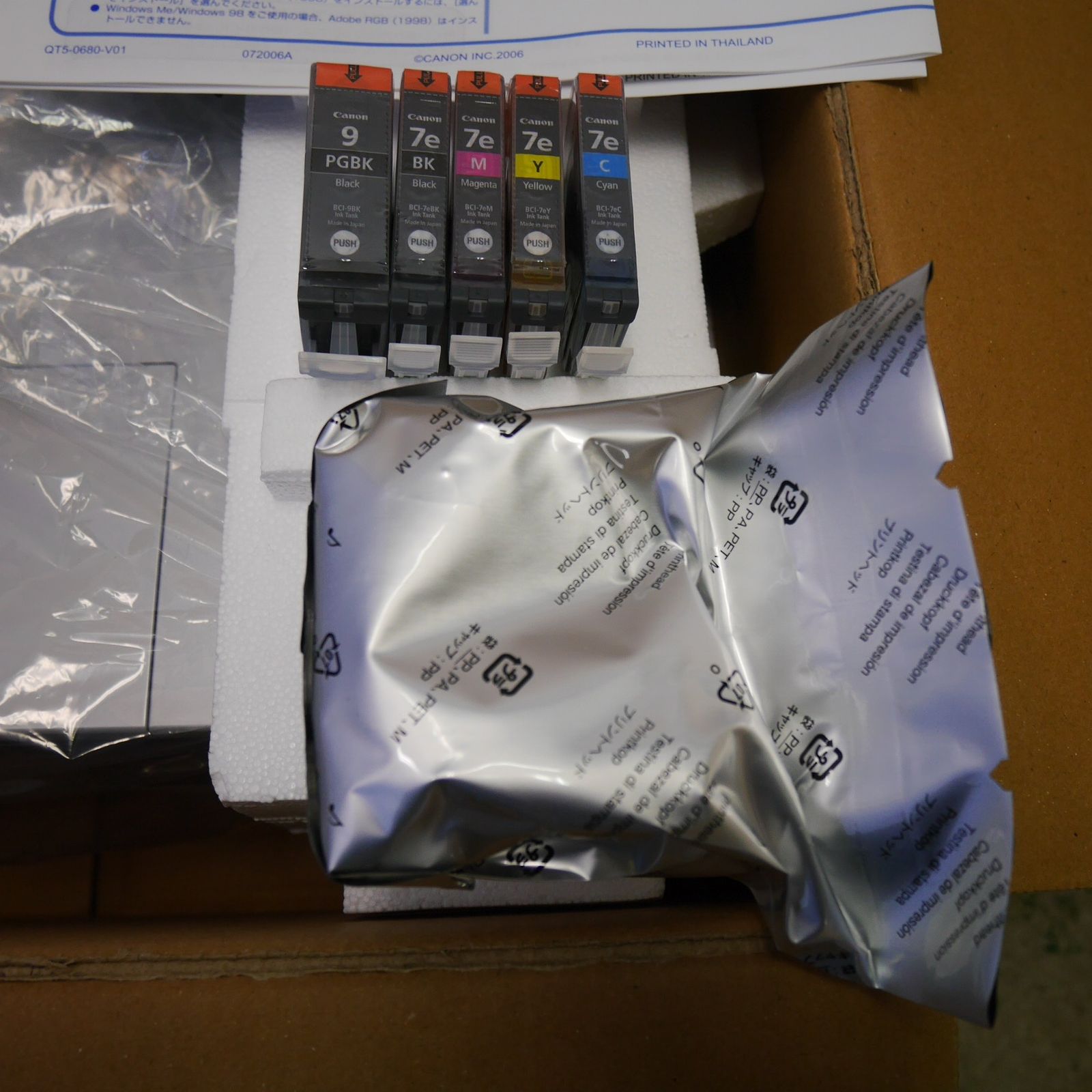 送料無料] 未使用☆Canon キャノン インクジェット プリンター 複合機