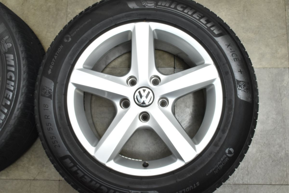 品 フォルクスワーゲン