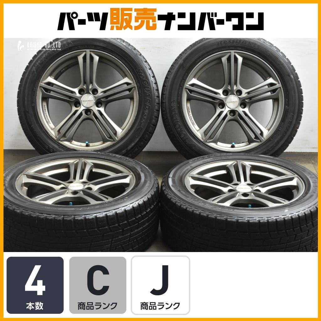 ホイールのみ販売 ユーロテック STAGE TR 5 3 18 in 8 J 32 PCD 112 ヨコハマ アイスガード 245 50 R アウディ U Q GY W A