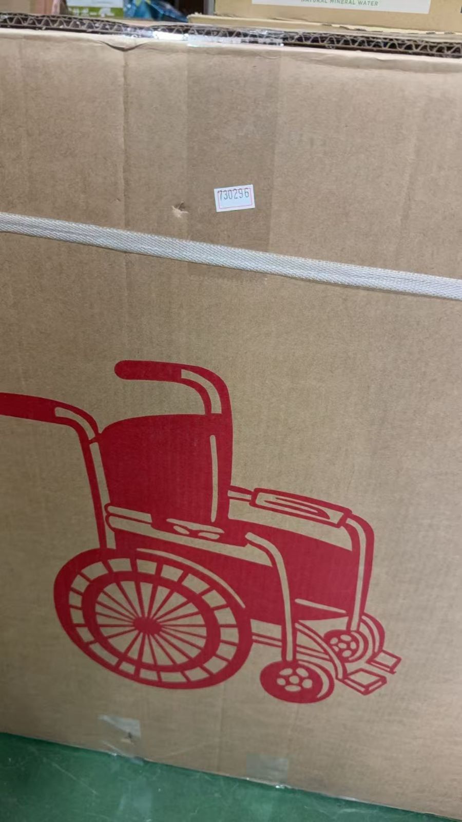 自走用 コンパクト設計