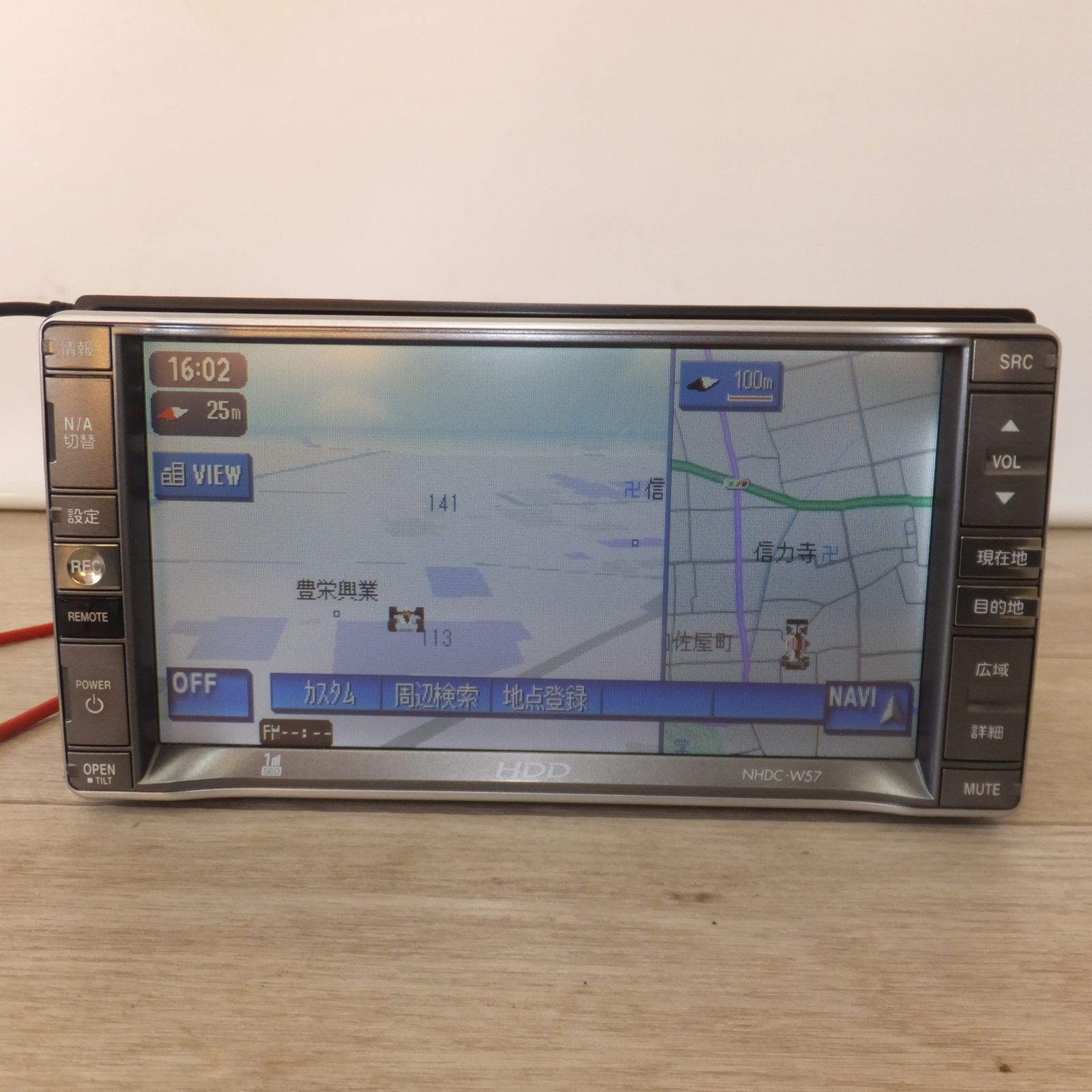 クラリオン ダイハツ HDD DVD タッチナビゲーション NHDC-W57-B