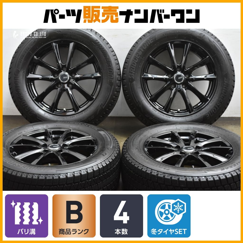 バリ溝 DM V 3付 PREO 17 in 7 J 45 PCD 114 3 ブリヂストン ブリザック 225 60 R T 31 エクストレイル クロストレック SK フォレスター