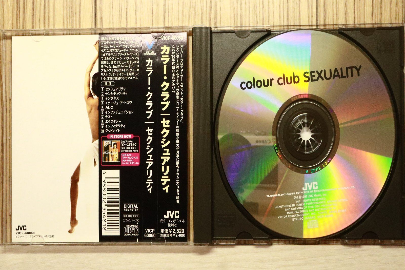 国内盤CD☆/Colour Club□ セクシュアリティ 【VICP60060