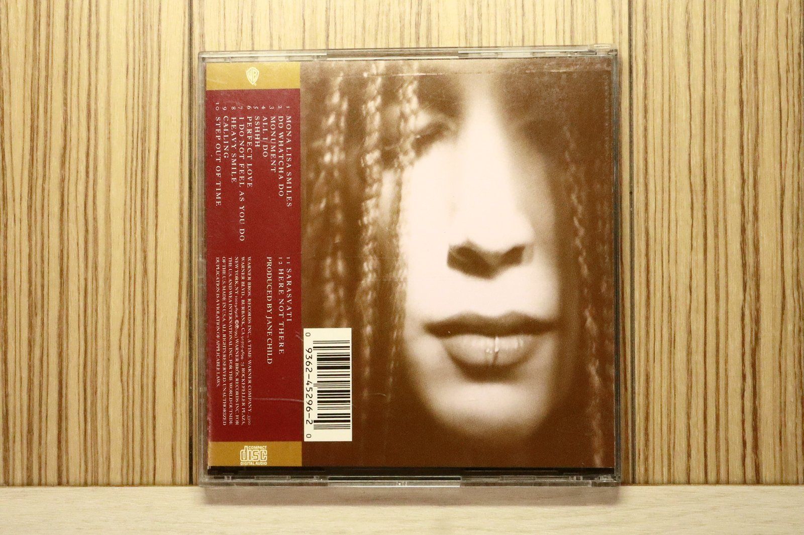 中古CD☆ジェーン・チャイルド/Jane Child□ Here Not There 【9452962