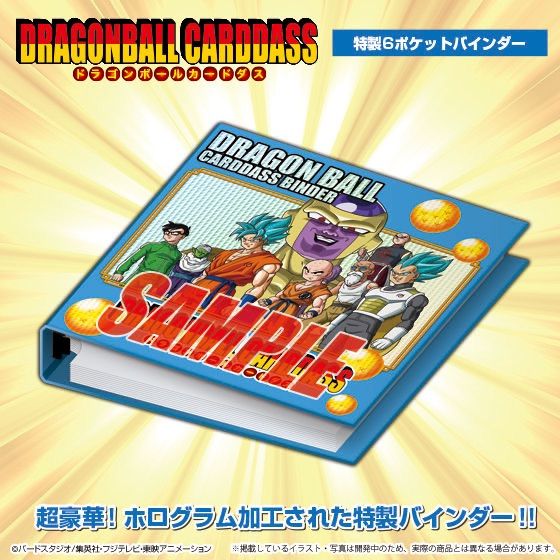 ドラゴンボールカードダス 激闘復讐者と絶対神3334弾COMPLETE BOX ドラゴンボールカードダス 【激闘!!復讐者と絶対神】33弾・34弾