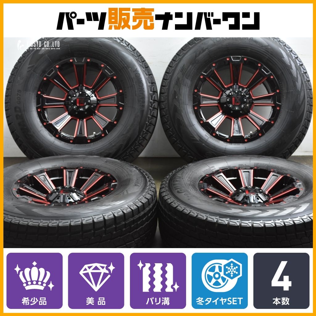 バリ溝 レクセル デスロック 17 in 8 5 J 20 PCD 139 7 ヨコハマ アイスガード G 075 LT 285 70 R 150 プラド リフトアップサイズ