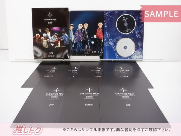 BTS DVD 2017 LIVE THE WINGS TOUR IN JAPAN-SPECIAL EDITION-at