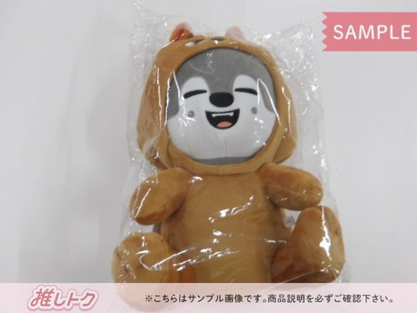 Stray Kids BANG CHAN SKZ TOY WORLD 抱きぬいぐるみ バンチャン