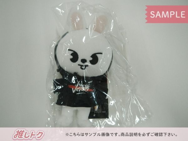 Stray Kids LEE KNOW SKZOO THE VICTORY MINI PLUSH Leebit リービット