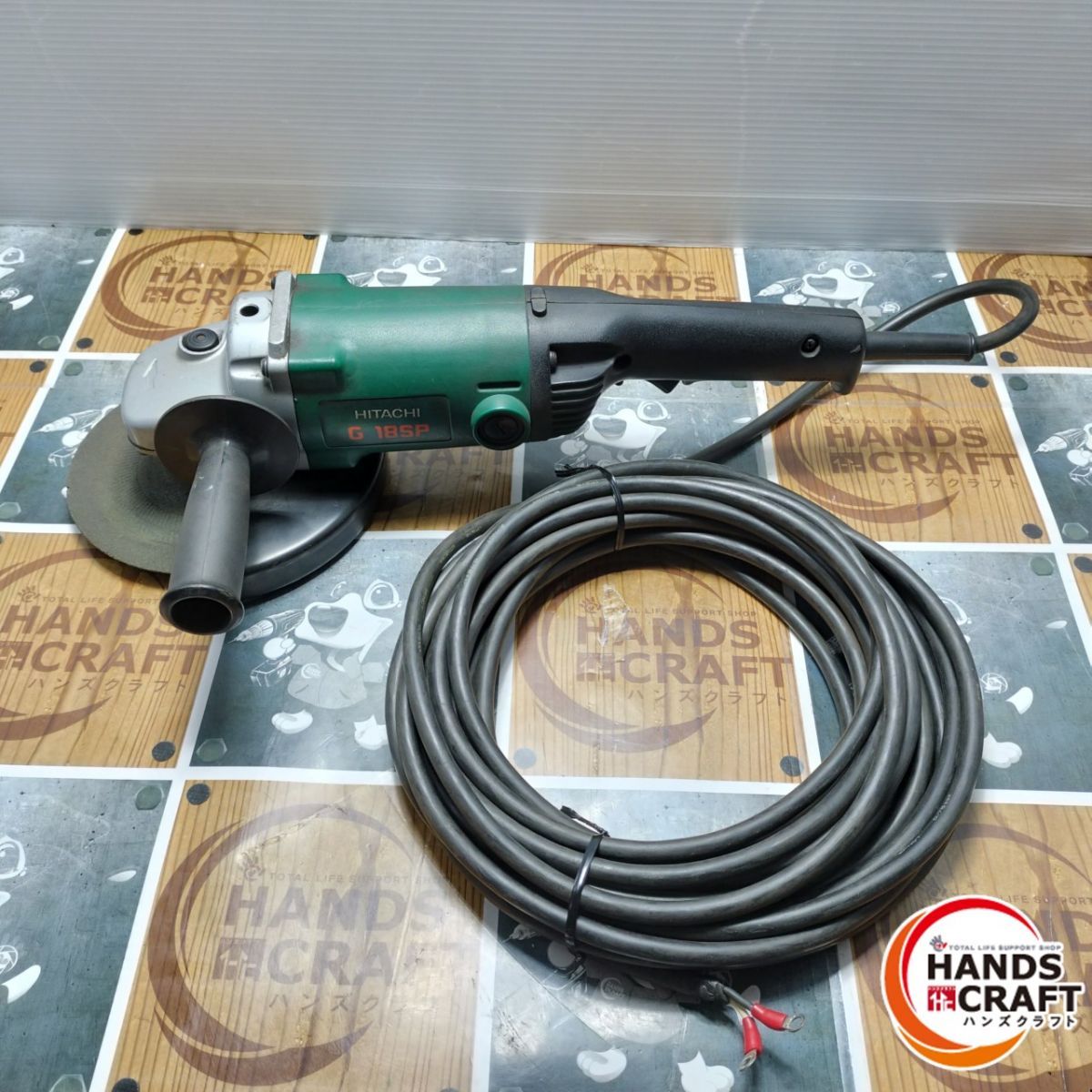 品 日立工機 G 18 SP 電気ディスクグラインダ 180ｍｍ 200 V