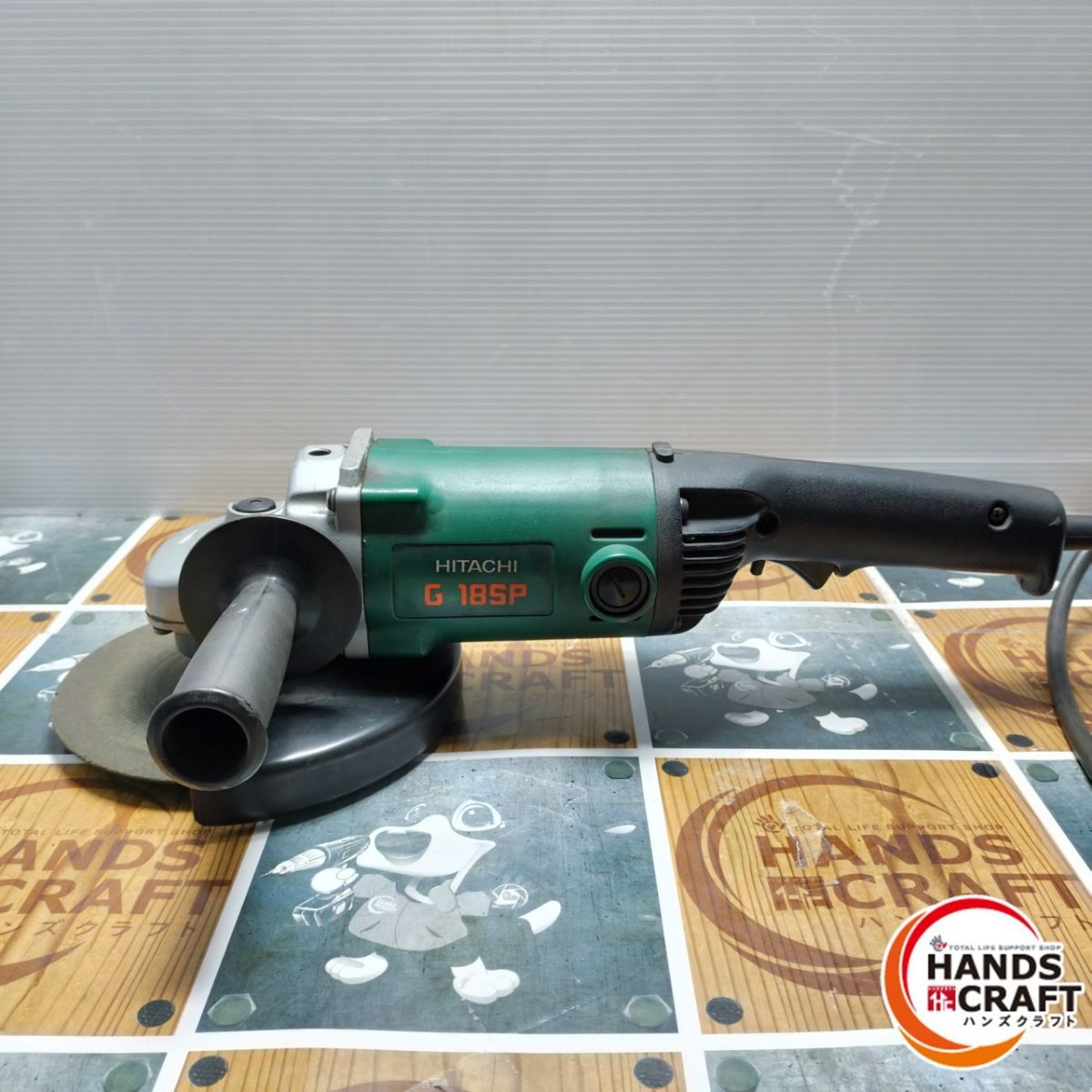 品 日立工機 G 18 SP 電気ディスクグラインダ 180ｍｍ 200 V