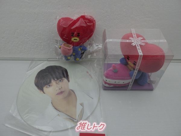 BTS V グッズセット テテ テヒョン - メルカリ