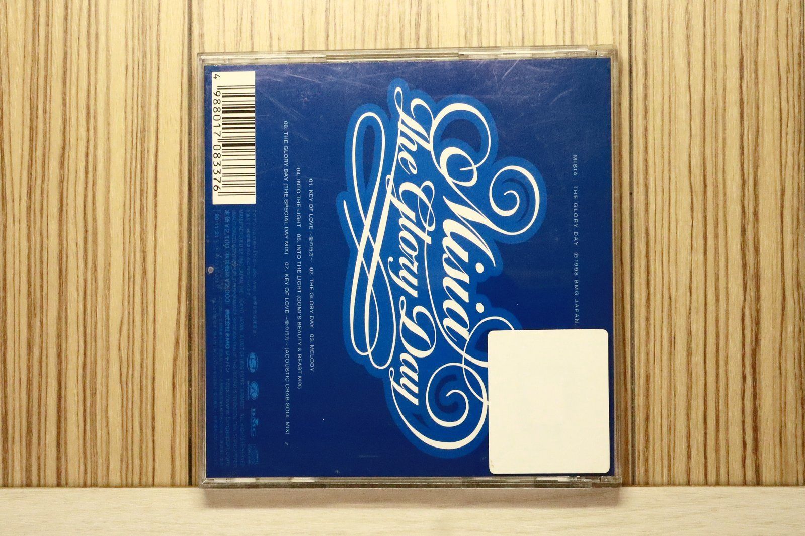 国内盤CD☆ミーシャ/MISIA□ THE GLORY DAY 【BVCS27001/4988017083376