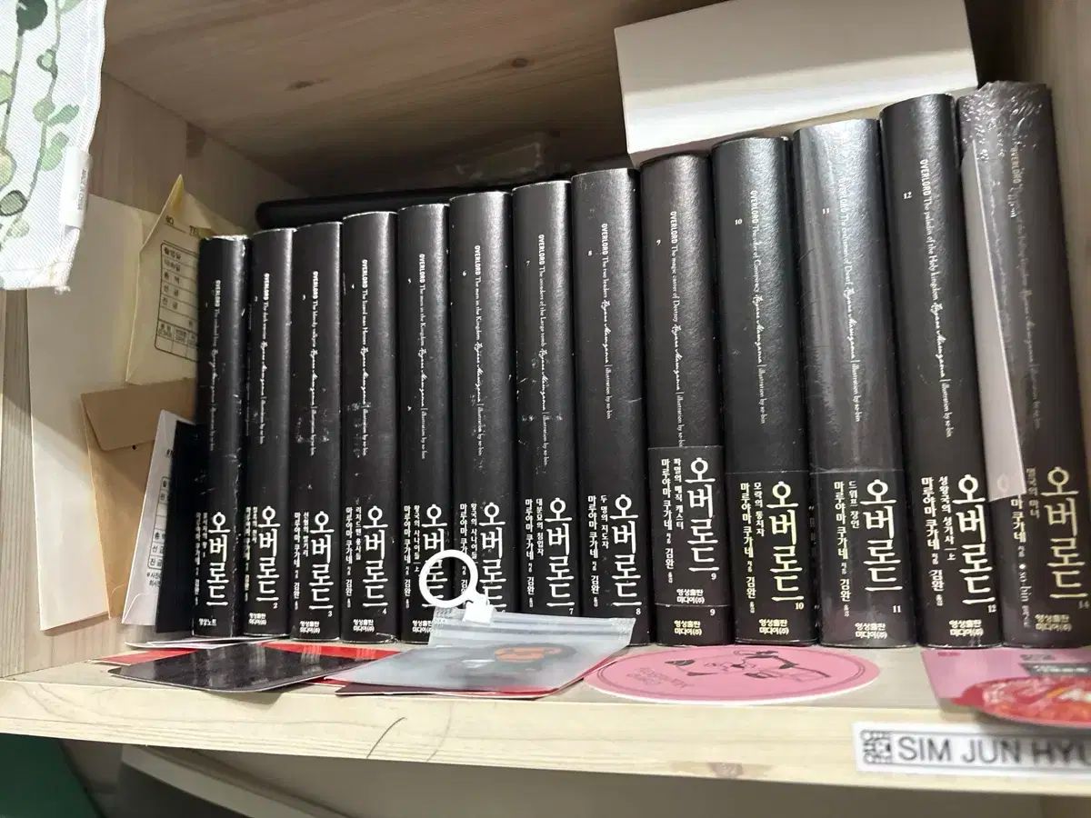 ショップ ラノベ漫画 まとめ売り サイン本多数有！】ライトノベル