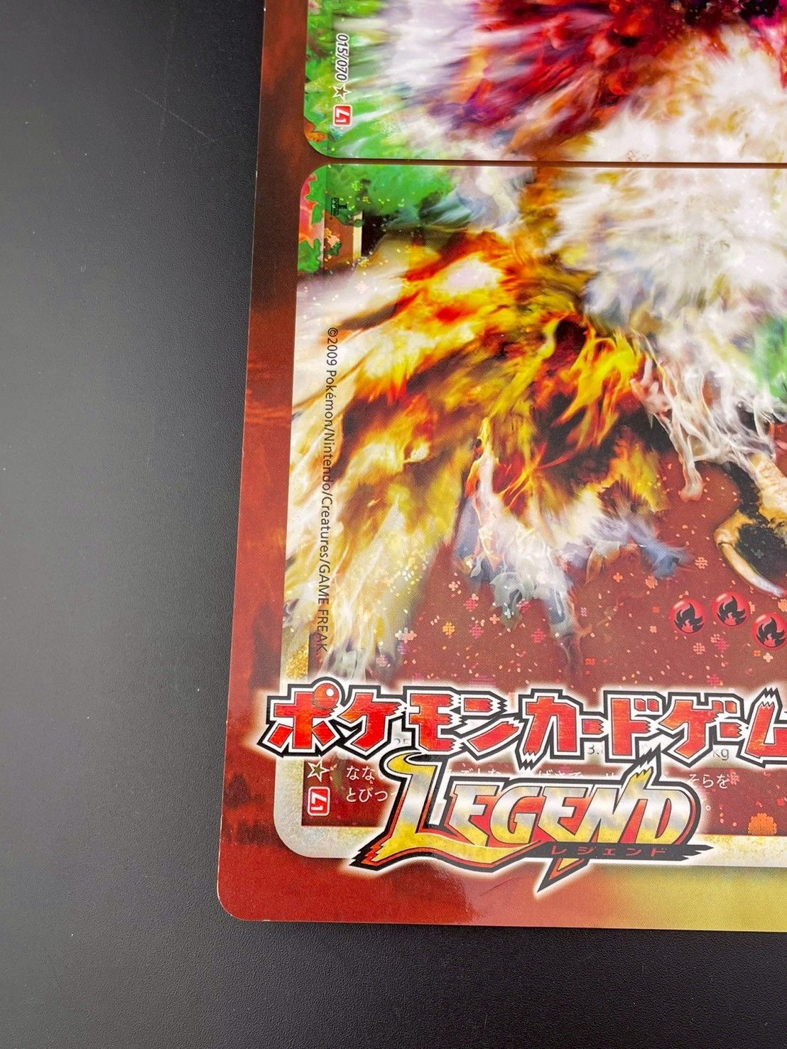 中古品】ルギア ホウオウ 下敷き ジャンボカード LEGEND レジェンド