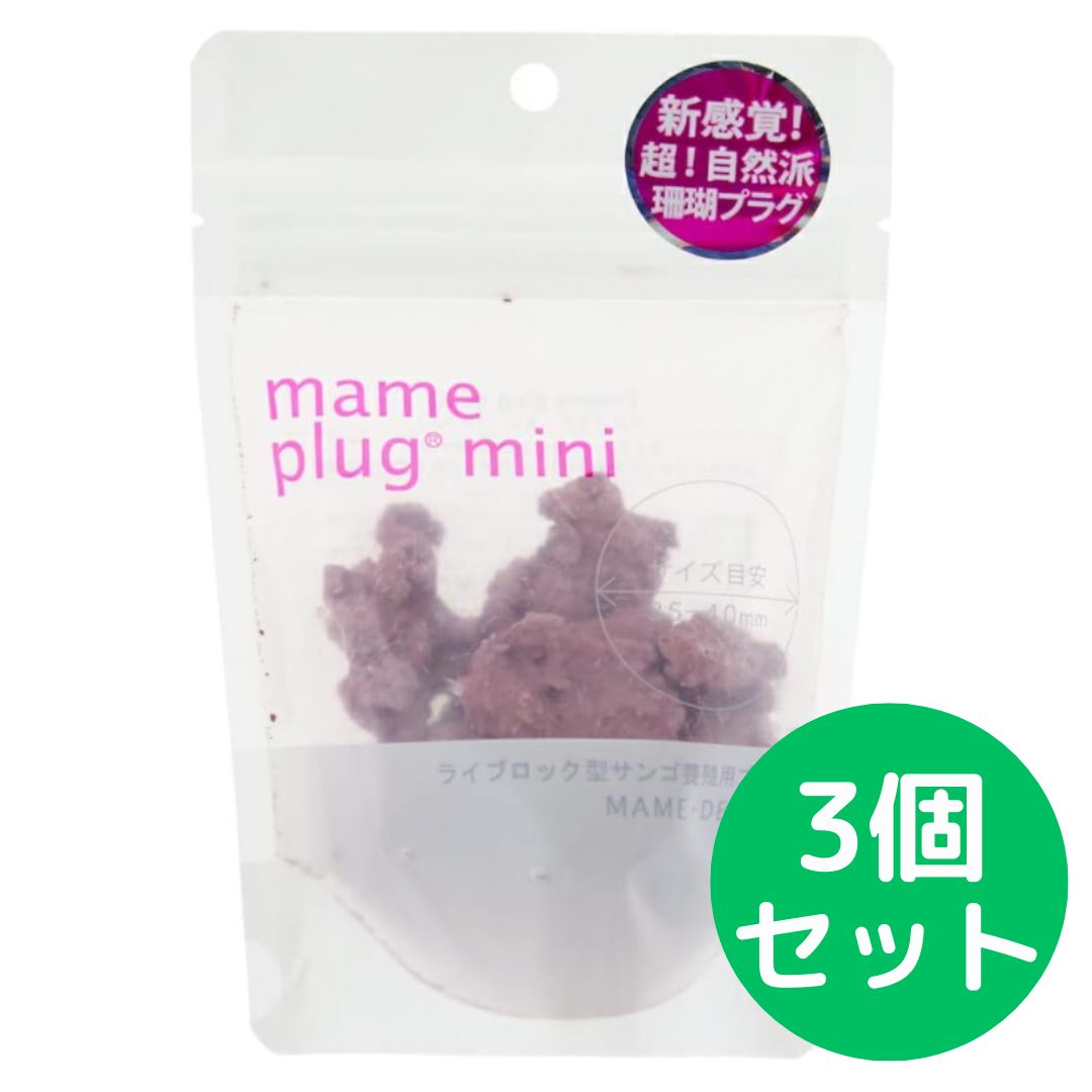 ミャンマー アンティーク 漆器 蒟醤 節約 ビルマ 細密画 3段入れ子容器