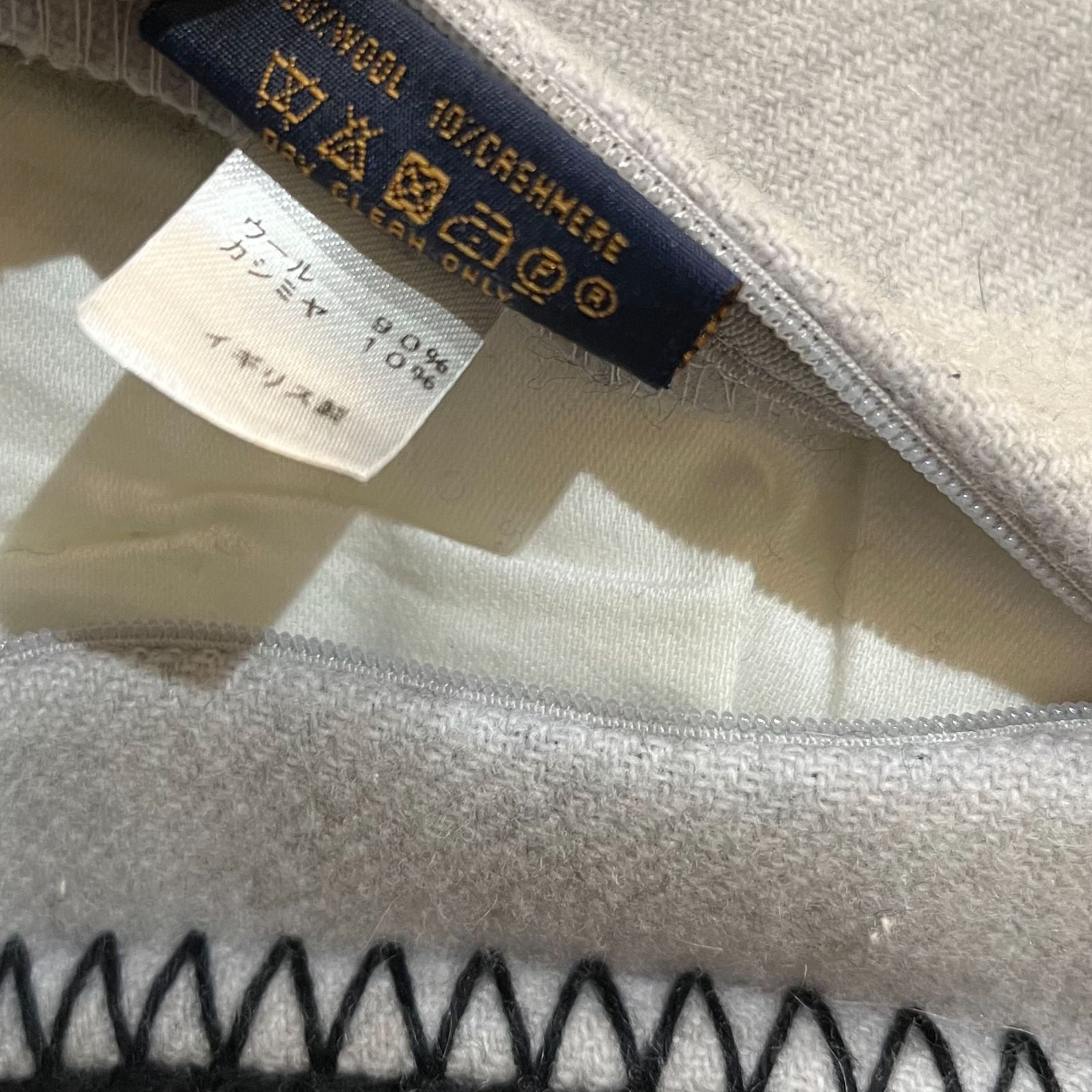 中古○LOUIS VUITTON /ルイ ヴィトン○宇宙飛行士 クッション ウール