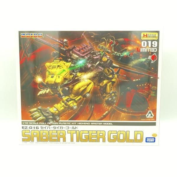 中古】ｷｬﾗﾌﾟ）コトブキヤ 1/72 EZ-016 セイバータイガーゴールド HMM