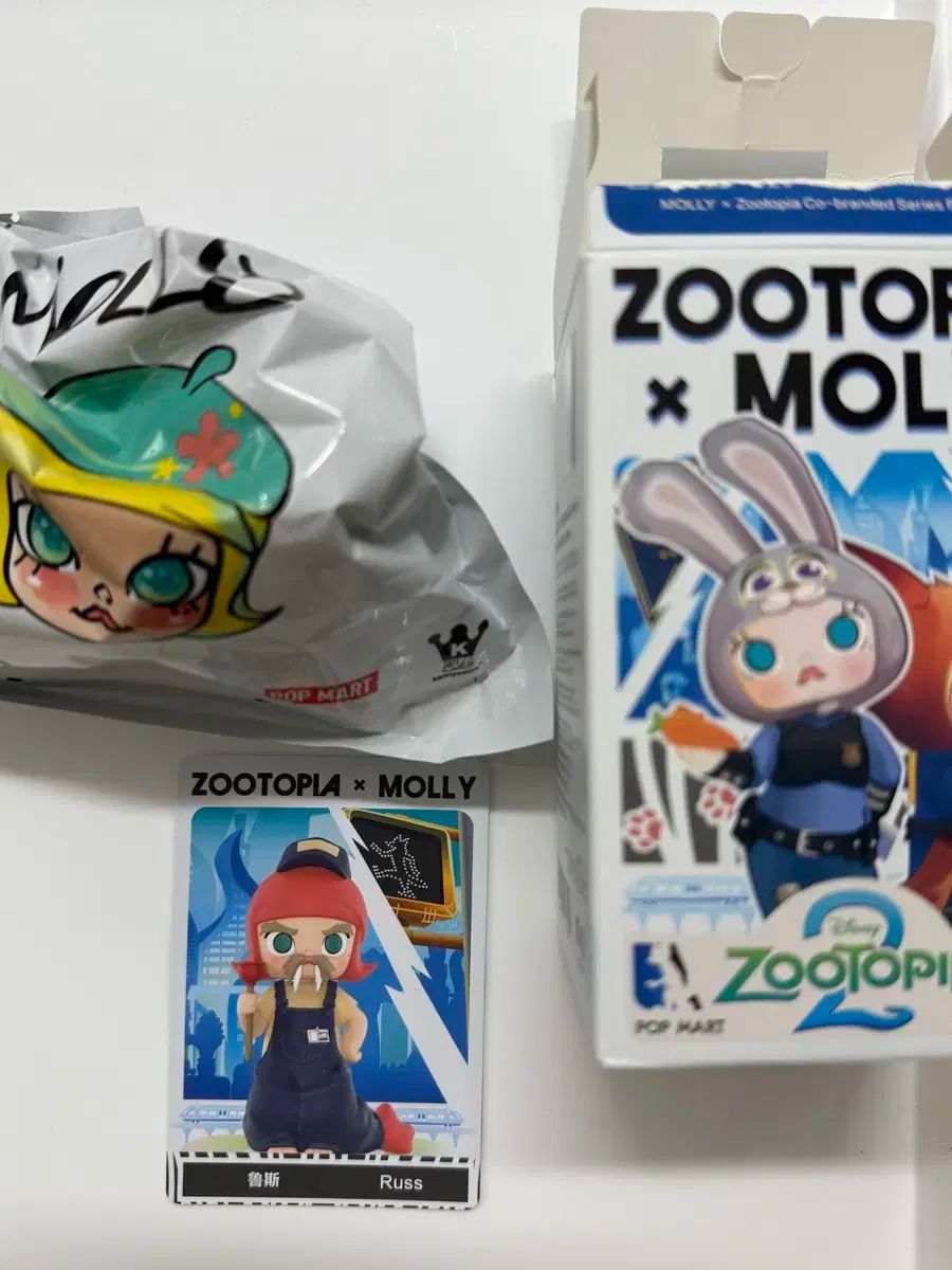 セール，定番人気 ポップマート モーリー ジュートピア フィギュア その他