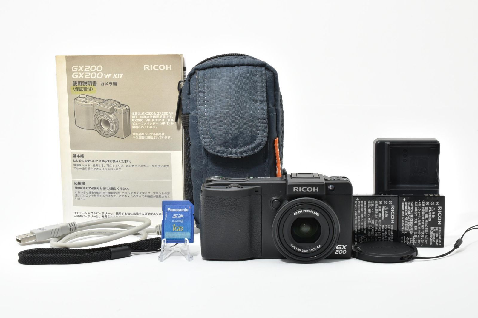 良品】RICOH リコー GX200 シャッター数113回 使用感少なめ - メルカリ