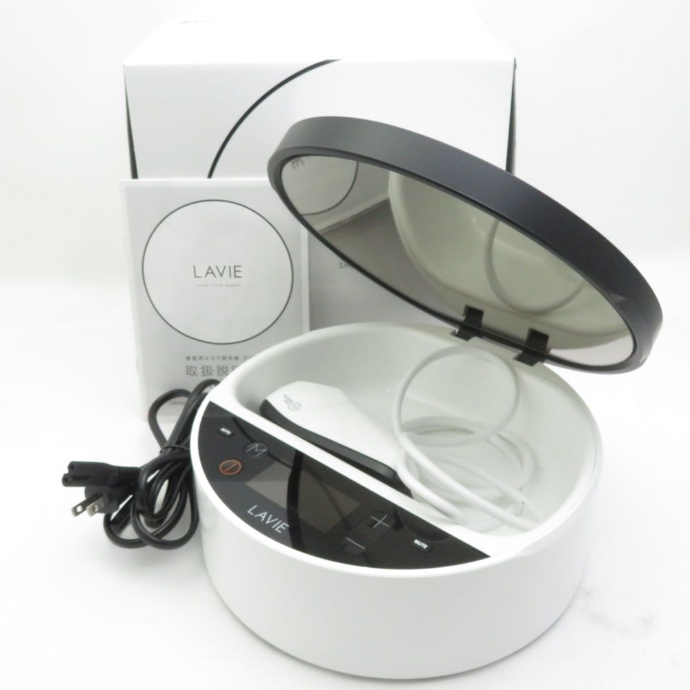 LAVIE ラヴィ LVA600 脱毛器 家庭用エステ フラッシュ式 美容家電