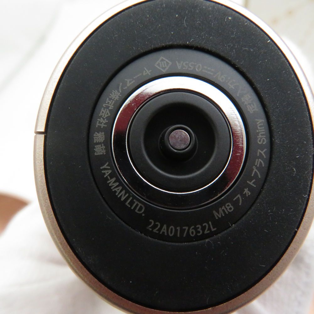 YA-MAN ヤーマン M 18-YL-1 美顔器 家庭用美容機器 BD 3619