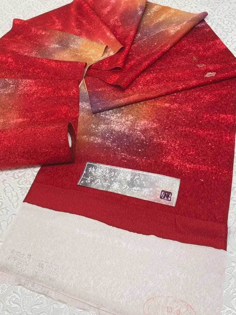 吉野一廉 銀通し 小紋 反物 正絹 着尺 落款入 作家物 No.7 - メルカリ