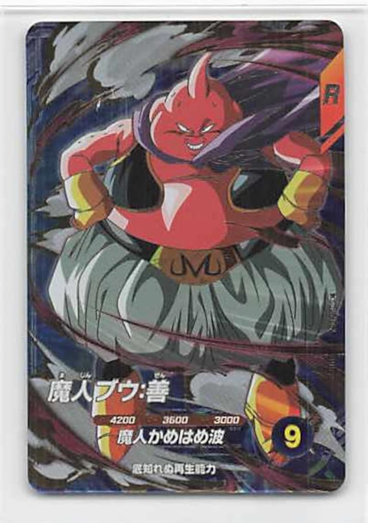 魔人ブウ：善DA ドラゴンボールスーパーダイバーズ (SDV6)6弾 魔人ブウ:善(GDR) 62