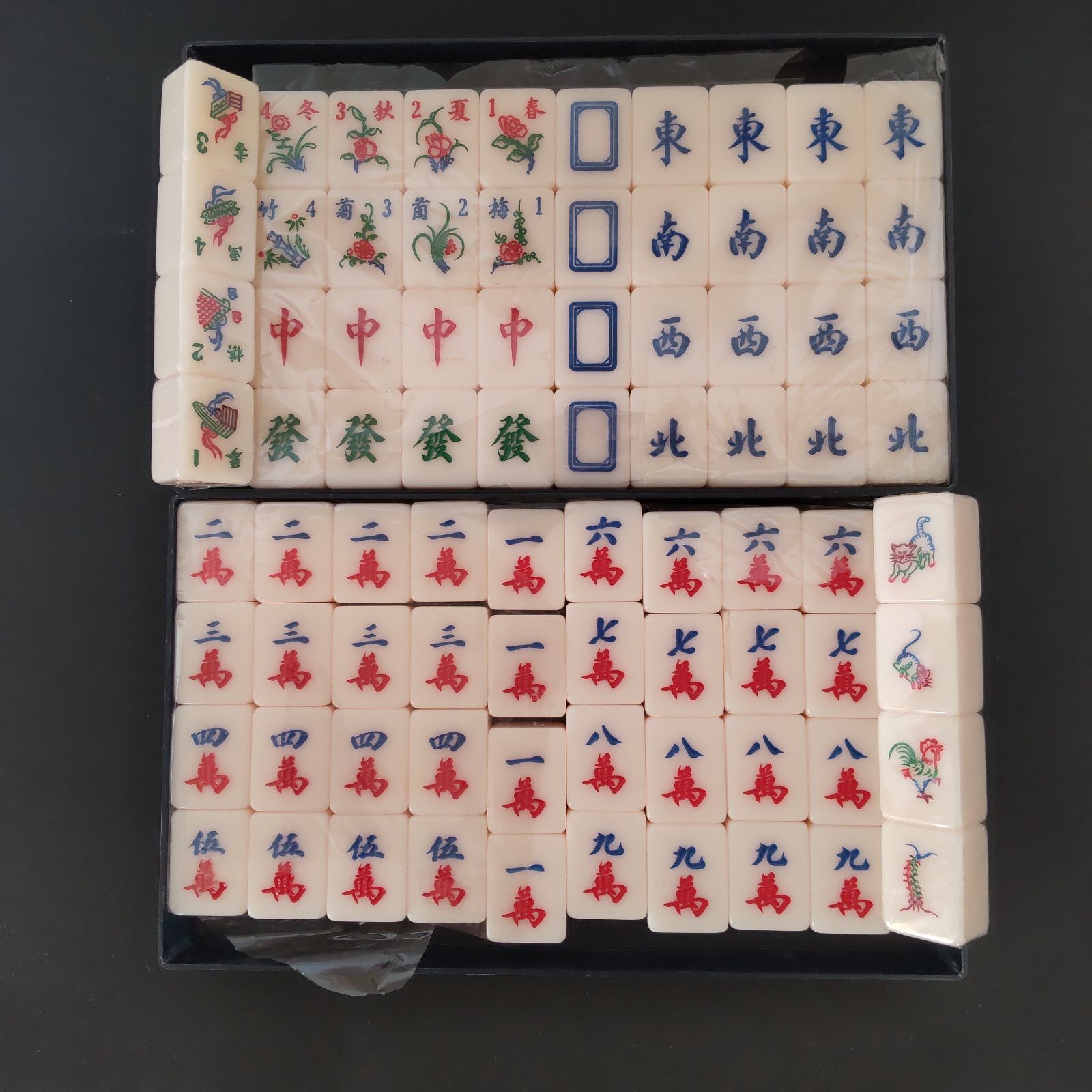 麻雀碑／麻雀パイ／麻雀セット】収納ケース付き 英語・中国語ガイド