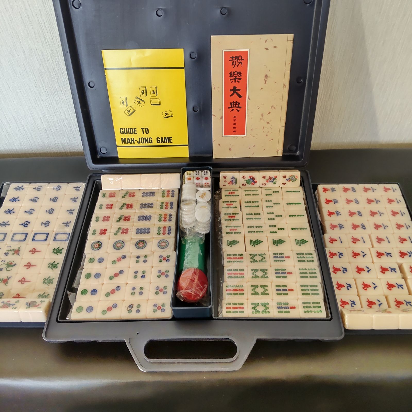 麻雀碑／麻雀パイ／麻雀セット】収納ケース付き 英語・中国語ガイド