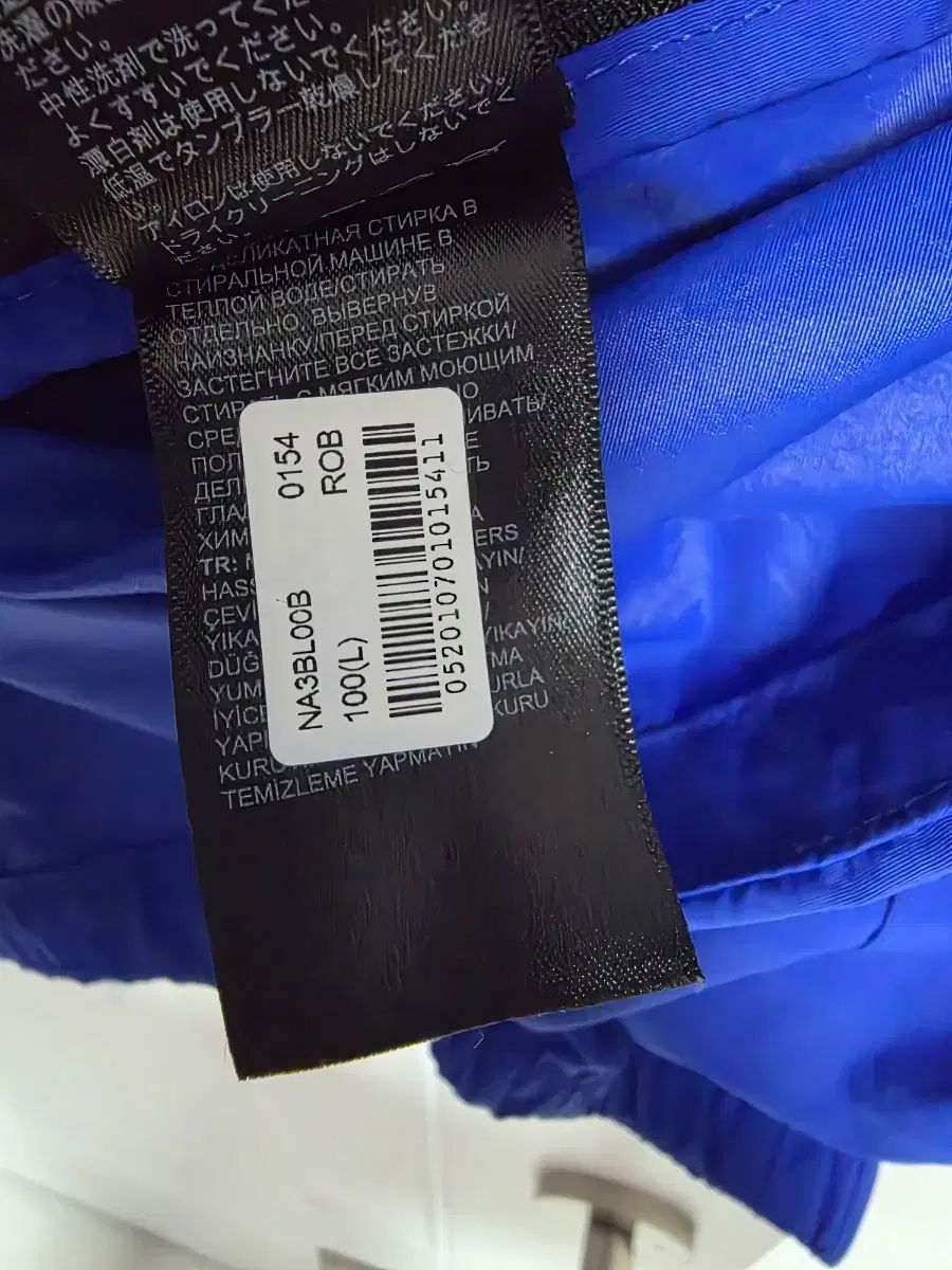 ザノースフェイス エクストリーム アノラック ブルー