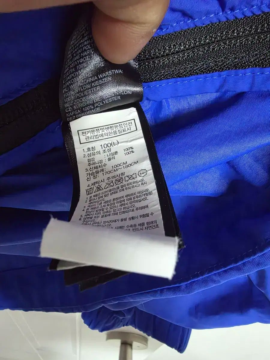  ザノースフェイス エクストリーム アノラック ブルー その他 アウター