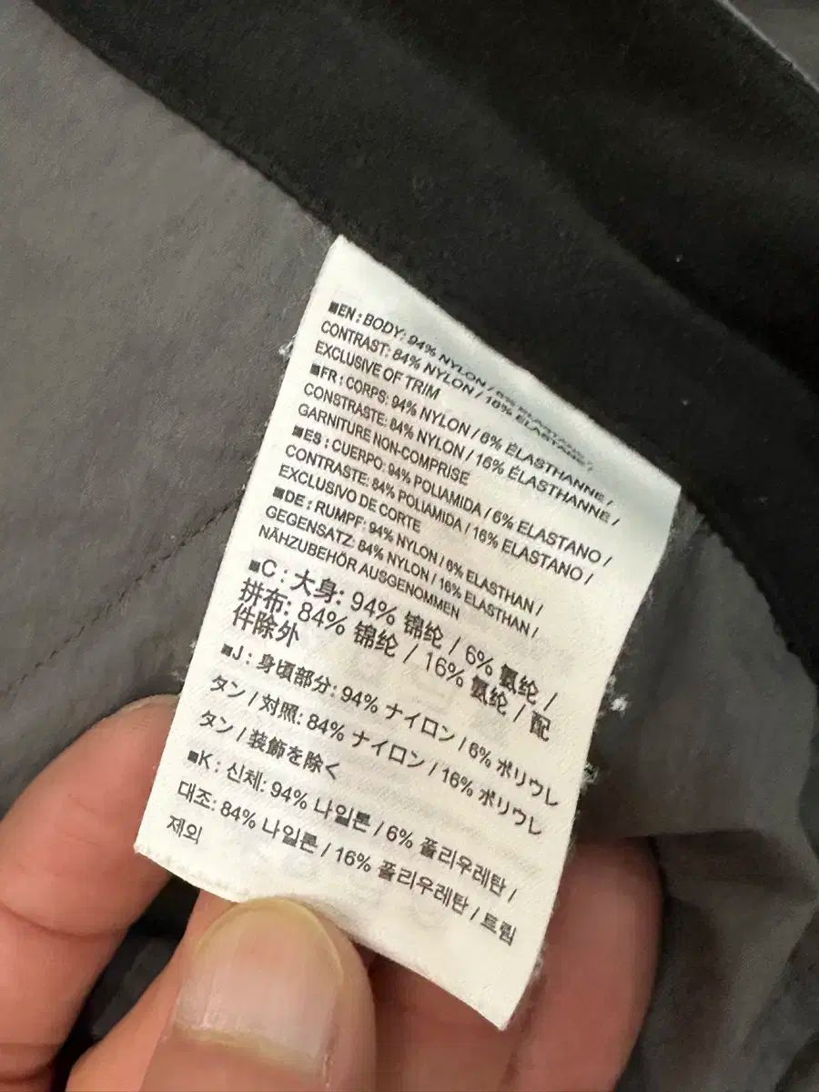  ARC TERYX アークテリクス グレー テクニカル ナイロン GAMMA ガンマ トラックパンツ その他 アウター