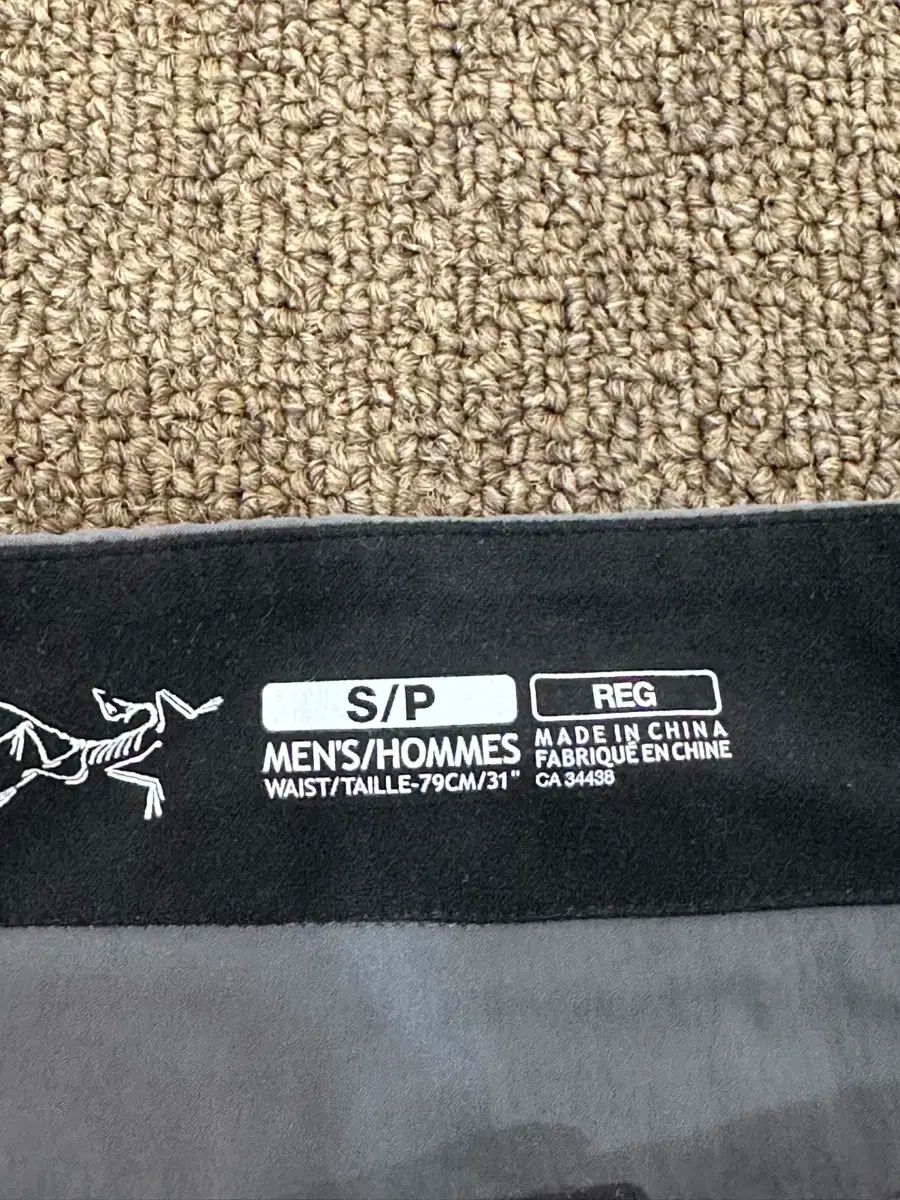 テクニカル ナイロン