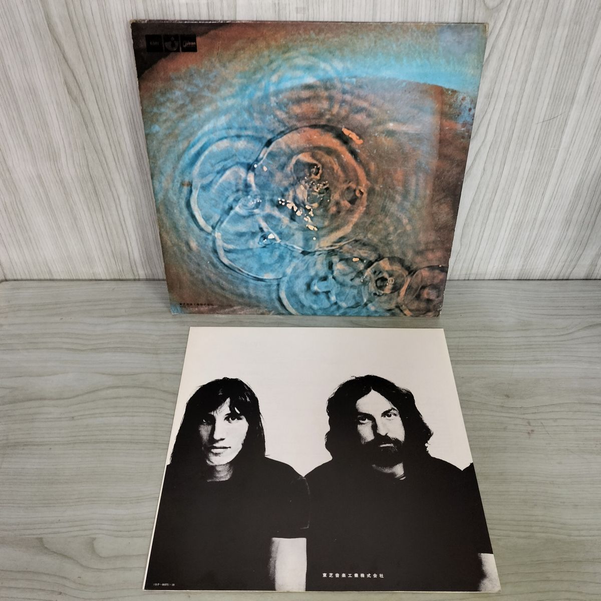 LP 帯付き Pink Floyd ピンク・フロイド Meddle おせっかい 050092