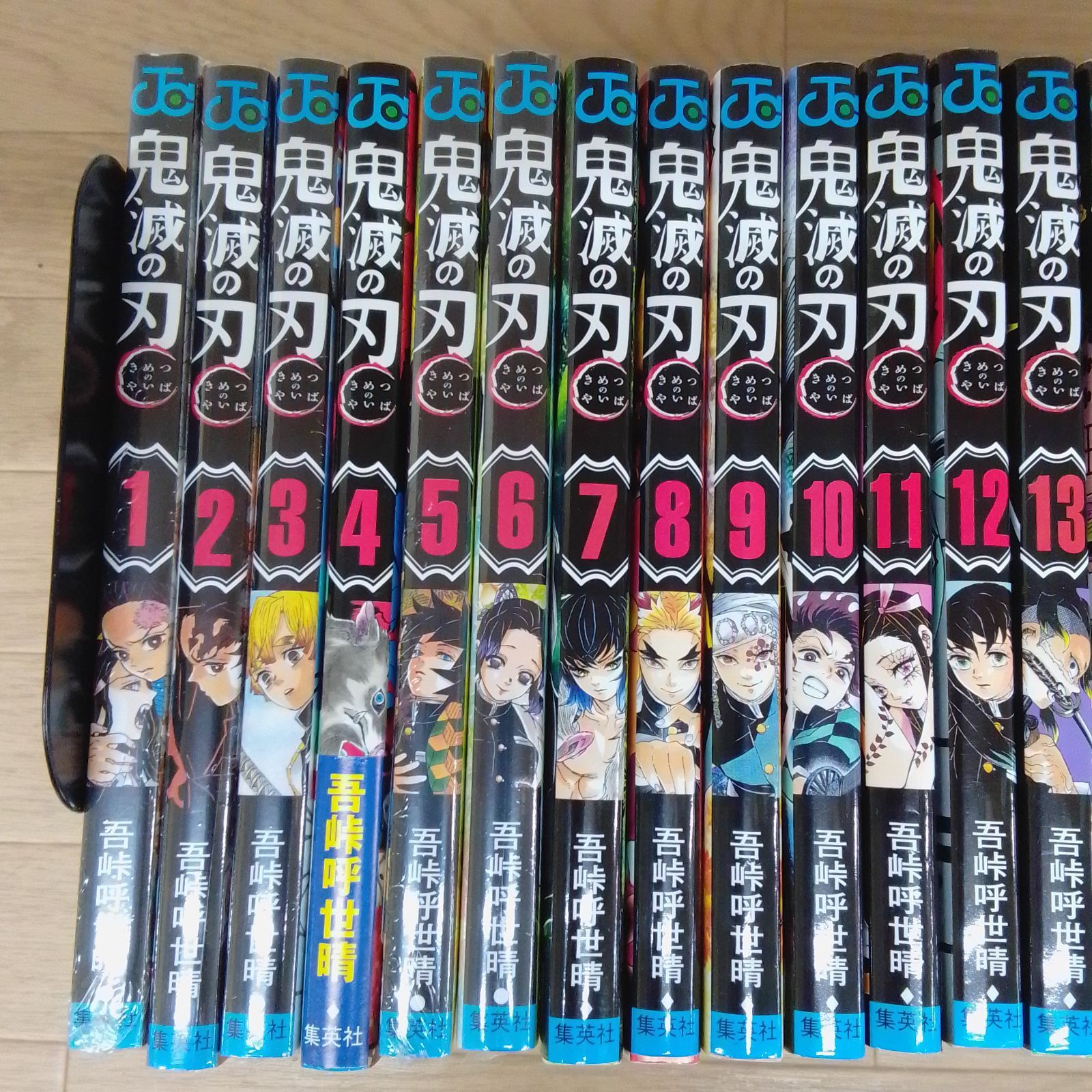 ☆【未開封8冊】鬼滅の刃 1～23巻 全巻＋関連本4冊 合計27冊セット