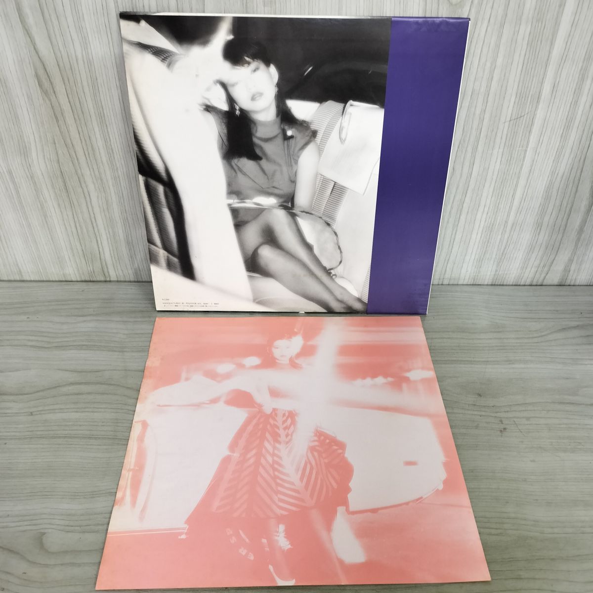 LP 帯付き Lady Insists YOHKO ASOH 麻生よう子 MR3228 050106 - メルカリ