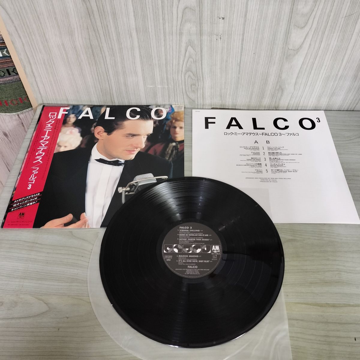 LP 帯付き FALCO 3 ロック・ミー・アマデウス C28Y3005 050101 - メルカリ